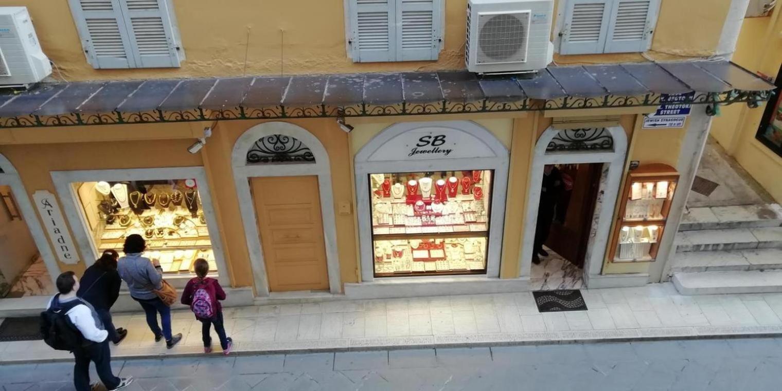 Ferienwohnung Wonderful Impressive Corfu  Exterior foto